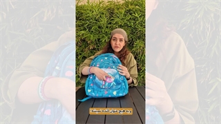 کوله پشتی گابل دخترانه