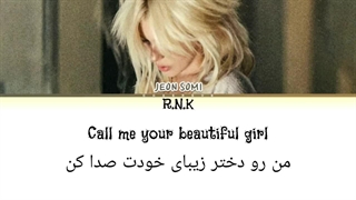 لیریک آهنگ closer از سومی با زیرنویس فارسی و انگلیسی ( کپشن رو ببینید )