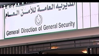 سریال وفا قسمت 8