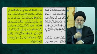 عزاداری های رسول مکرم اسلام صلی الله علیه وآله در غم رحلت حضرت خدیجه سلام