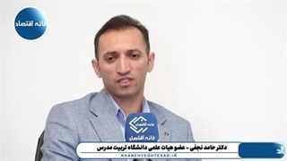 مگر چه اتفاقی افتاده که متوسط قیمت برنج به ۳۸۰ هزار تومان رسیده است؟