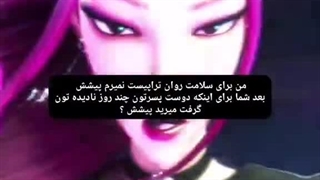 از کی ویدیو بزارم؟؟؟؟ایده بدید ندید میکشمتون