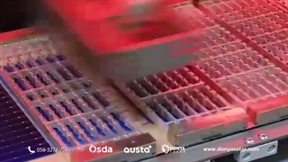 دنیا سولار - نماینده رسمی و انحصاری کمپانی اسدا در ایران