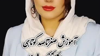 سالن آرایش و زیبایی سارای در قرچک