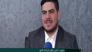 میلاد مهدوی چنارلق کارآفرین برتر در حوزه ساختمانی