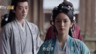 سریال چینی افسانه ژنرال زن (Legend of the Female General) قسمت هجدهم با زیرنویس فارسی