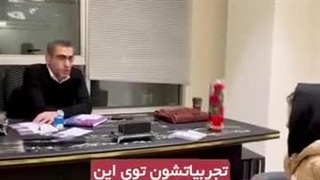 دکتر هاشم اقایی بهترین دکتر بای پس