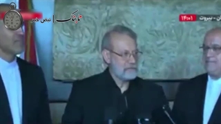 سخنان قابل تامل لاریجانی در لبنان: من مسئول امنیت ملی ایران هستم و می‌گویم...