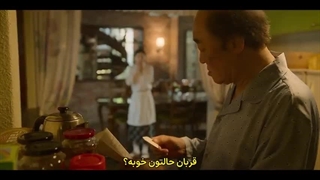 سریال کره ای پست فطرت قسمت ۱۰ با زیرنویس فارسی
