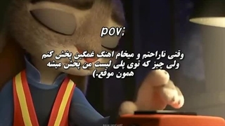 پلی لیست من با استری کیدز