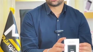 پاوربانک 20000 سامسونگ