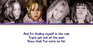 آهنگ دریم از بیبی مانستر با صدای بلک پینک