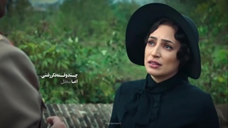 میکس از سریالِ خاتون