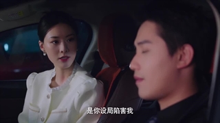 سریال عشق در کمین قسمت 13 با زیرنویس فارسی چسبیده درخواستی [توضیحات]