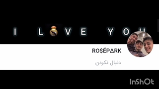 این کیههه؟ ایشون یکیه که تو قلب منهههه