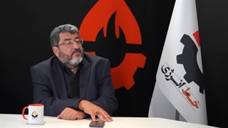 14040524: افشای برنامه آمریکا برای تجزیه ایران به 6 کشور | فواد ایزدی