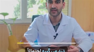 هر درد زانوت نشونه چیه؟؟