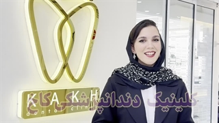 با لبخندی زیباتر، بدرخشید! ✨