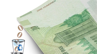 حذف صفر از پول ملی؛ آیا برای اقتصاد مفید است؟