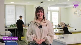 نظر کارآموز دوره کافی شاپ همراه با مدرک فنی حرفه ای (آموزشگاه دنیز)