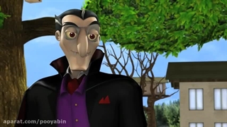 دانلودانیمیشن دراکولای عزیز ازسایت سینما فلیکس