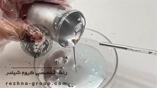 رنگ کروم شیلدر | کروم پاششی افکت آینه