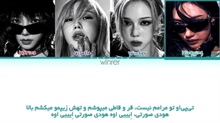 ترجمه ی فارسی لیریک اهنگ pink hoodie از گروه اسپا