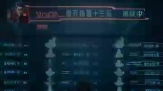 ادیت از ⚔️swallowed star⚔️