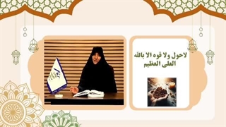 حرف حساب(اضطراب و استرس داری؟)