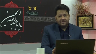 شرط جواز عزاداری برای امام حسین علیه السلام از دیدگاه احمد الحسن یمانی کذاب