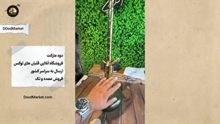 قلیان فیک نخرید 