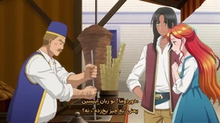 انیمه با معشوقه سابق خواهرم نامزد شدم قسمت 7 زیرنویس فارسی