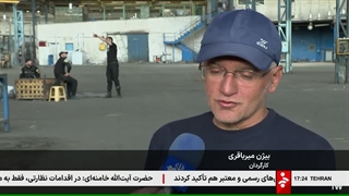 گزارش یک هیجان به سبک الگوریتم