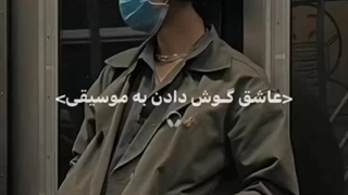 لو رفتم که :)