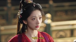 سریال چینی وقتی تقدیر اهریمن به ارمغان میاره  (When Destiny Brings the Demon) قسمت هشتم + زیرنویس چسبیده ( دانلود تلگرام )