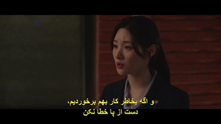 قسمت سوم سریال فراتر از وکالت+ زیرنویس فارسی چسبیده Beyond the Bar 2025