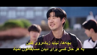 قسمت هفتم سریال تلاش پیروزمندانه +زیرنویس فارسی چسبیده The Winning Try 2025