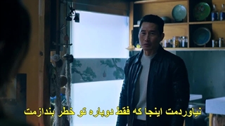 قسمت 2 سریال پروانه Butterfly 2025 + زیرنویس فارسی چسبیده