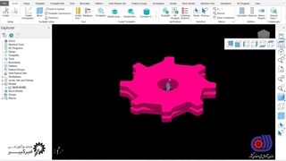 تمرین پاورمیل ماشینکاری زنجیر