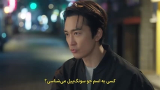 سریال کره ای ستاره دردسرساز من (My Troublesome Star) قسمت دوم +زیرنویس چسبیده( دانلود تلگرام)