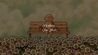 بچه های نهمی چیکار کردین؟کپشن