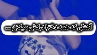 آهنگ Tally بلک پینک با ترجمه