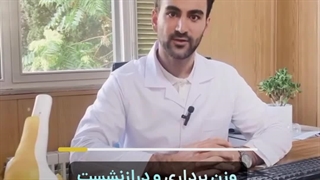 پیشگیری از دیسک کمر✔️