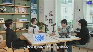 اینترو آلبوم کارما ( KARMA) از STRAY KIDS همراه زیرنویس فارسی آنلاین ♡♡ کپ