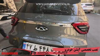 نصب سنسورپا mvmx55 نصب دوربین ثبت تصادفات mvmx55