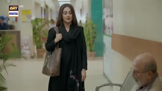 سریال پاکستانی Raad قسمت 1 با زیرنویس انگلیسی