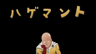 One Punch Man فصل دوم قسمت 3 دوبله فارسی بدون سانسور