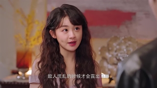 قسمت شانزدهم سریال تا ابد عاشق+زیرنویس فارسی Forever Love