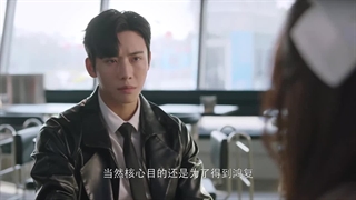 قسمت بیست و هفتم سریال تا ابد عاشق+زیرنویس فارسی Forever Love