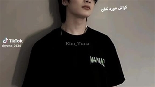 من الان باید روی چی قفلی بزنم؟